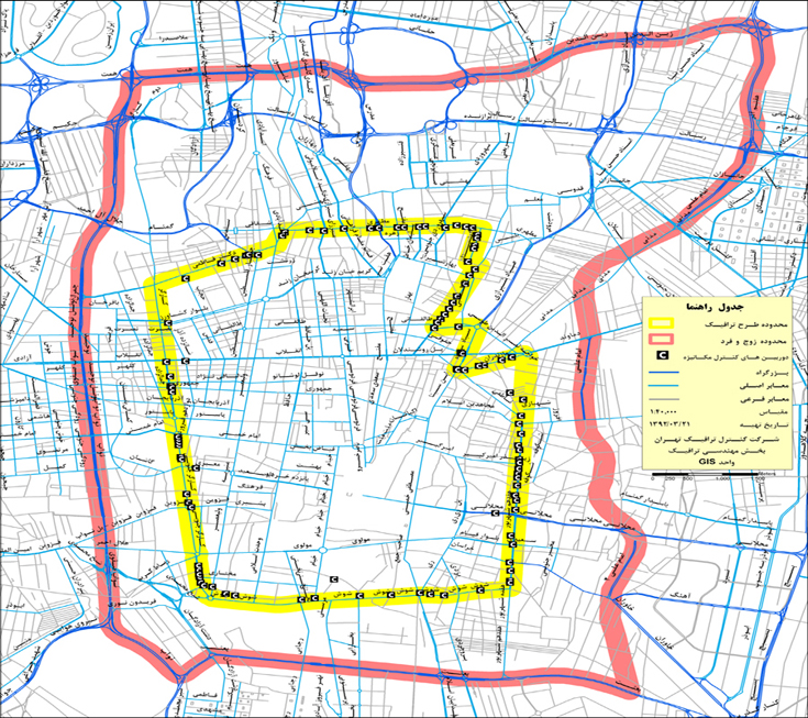 نقشه محدوده طرح ترافیک و زوج و فرد تهران نقشه 1