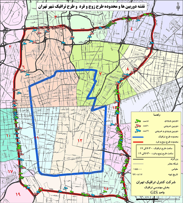 نقشه محدوده طرح ترافیک و زوج و فرد تهران نقشه 2
