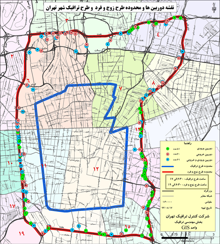نقشه محدوده طرح ترافیک و زوج و فرد تهران نقشه 3